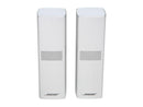 Bose Surround Speakers 700 Wireless Satellite Bookshelf Speakers (Pair) - White