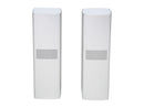 Bose Surround Speakers 700 Wireless Satellite Bookshelf Speakers (Pair) - White