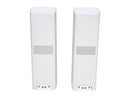 Bose Surround Speakers 700 Wireless Satellite Bookshelf Speakers (Pair) - White
