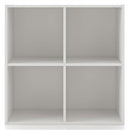 Furniture of America Seni Stackable Wood 4-Shelf Bookcase - White - Brand New