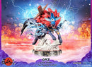Dark Horse Comics Okami Oki (Wolf Form) 9 Inch PVC Statue | Standard Edition - Brand New