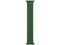 APPLE WATCH SOLO LOOP 41MM SIZE 7 - CLOVER - Brand New