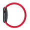 APPLE WATCH BRAIDED SOLO LOOP BAND 40MM, SIZE 1 - RED - Brand New