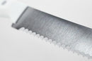 WÜSTHOF GOURMET WHITE 8" BREAD KNIFE - WHITE - Like New