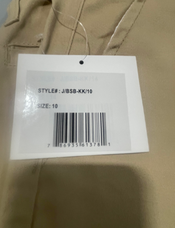 PREMIUM QUALITY APPROVED SCHOOL UNIFORM - SIZE: YOUTH 10 - KHAKI - Brand New