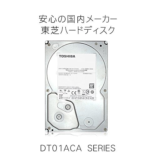 TOSHIBA DT01ACA100 1TB 7200RPM 3.5INCH SATA 6GBPS 32MB CACHE HARD DRIVE - BLACK - Like New