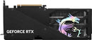 MSI Gaming OC Graphics Card 16GB GDDR7 G506T-16GTC - Black - Like New