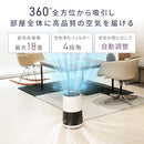 WINIX A231 Air Purifier HEPA Filter Auto Mode Captures Pet Allergies B08HW5SBQ6 - Brand New