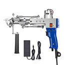 VEHIPA TUFTING GUN CUT PILE AND LOOP PILE 2 IN 1 ELECTRIC RUG GUN MACHINE BLUE - Like New