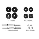 Amazon Basics Adjustable Dumbbell Hand Weight Set with Storage Case 38 lbs BLACK - Brand New