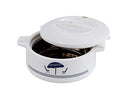 CELLO CHEF DELUXE HOT-POT INSULATED CASSEROLE FOOD WARMER/COOLER CE-10L - WHITE - Like New