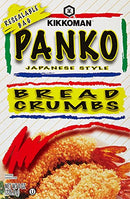 Kikkoman Bread Crumbs Panko, 8 Ounce (Pack Of 12) - NEW - Brand New