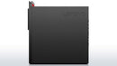 LENOVO THINKCENTRE M700 BUSINESS PC MT I5-6400 8GB 1TB SATA 10GR0023US - BLACK - Like New