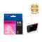 EPSON® 252 DURABRITE® ULTRA MAGENTA INK CARTRIDGE, T252320-S - Brand New