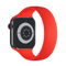APPLE SOLO LOOP 44MM, SIZE 9 - RED - Brand New