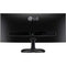 LG 25UM58-P UltraWide Monitor 25'' 21:9 FHD IPS Display sRGB 99% Black - Like New