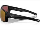 COSTA DEL MAR MEN'S DIEGO POLARIZED SUNGLASSES, 62 - MATTE BLACK/GOLD MIRRORED - Like New
