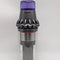 DYSON V11 OUTSIZE CORDLESS VACUUM - NICKEL - Like New