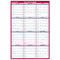 AT-A-GLANCE 2026 ERASABLE CALENDAR DRY ERASE WALL PLANNER 48" X 32" - RED/WHITE - Like New