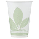 Solo R7BB-JD110 7 oz Bare Waxed Cold Cup (Case of 2000) - Brand New