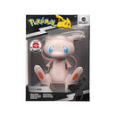 Jazwares Pokemon Mew Select Vinyl Figure, Made from Vinyl, 4 Inch, PKW4231 -Pink - Like New
