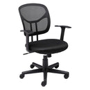 Amazon Basics Mesh Mid-Back Adjustable-Height 360-Degree Swivel - Scratch & Dent