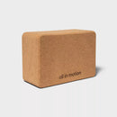 ALL IN MOTION CORK YOGA BLOCK - BROWN - Brand New