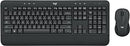 Logitech MK545 Advanced Wireless Keyboard and Mouse Combo - Black Like New