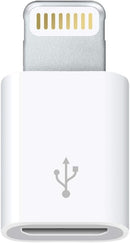 APPLE LIGHTNING TO MICRO USB ADAPTER - WHITE - Like New