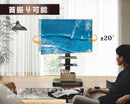 FITUEYES TV STAND, WALL MOUNT TV STAND, COMPATIBLE WITH 32-75-INCH TVS - BLACK - Brand New