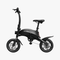 JETSON AXLE 12" FOLDABLE STEP OVER ELECTRIC BIKE - BLACK - Like New