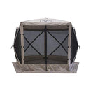 GAZELLE TENTS G5 5-SIDED PORTABLE GAZEBO EASY POP-UP SCREEN GG501DS - SAND - Like New