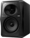 Pioneer DJ 5.25 inch Active Monitor Speaker VM-50 - Black Like New
