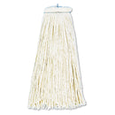 BOARDWALK UNISAN 716C WHITE COTTON CUT-END WET MOP HEAD 16-OUNCES -WHITE - Brand New