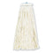 BOARDWALK UNISAN 716C WHITE COTTON CUT-END WET MOP HEAD 16-OUNCES -WHITE - Brand New