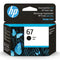 HP 67 BLACK INK CARTRIDGE WORKS WITH HP DESKJET 1255, 2700, 4100 SERIES - Brand New