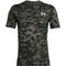1357727-310 Under Armour Men ABC Camo Baroque Green/White M - Like New