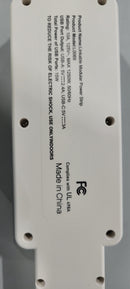 BUEBEO MODULAR OUTLET EXTENDER STICK, 17.5-36IN 360° 4-DIRECTION - NATURAL WHITE - Like New