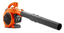 HUSQVARNA 125B GAS LEAF BLOWER 28-CC 1.1-HP 2-CYCLE HANDHELD - ORANGE - Like New