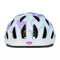 BELL GRANITE MIPS YOUTH BIKE HELMET - PURPLE/WHITE - Like New