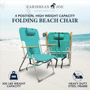 CARIBBEAN JOE 300lb Capacity Folding Beach Sand Chair, 4 Position - Teal - Brand New