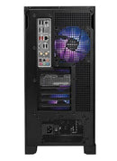 MSI AEGIS Z2 GAMING DESKTOP RYZEN 7 7700 16GB 1TB SSD RTX 4070 SUPER - BLACK - Like New