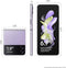 Samsung Galaxy Z Flip4 6.7" 128GB SM-F721ULVV Verizon - Bora Purple New