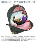 Herschel Heritage Backpack, Classic 21.5L - Black/Tan - Brand New