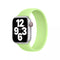 APPLE WATCH SOLO LOOP 45MM - SIZE 11 - SPROUT GREEN - Brand New