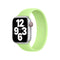 APPLE WATCH SOLO LOOP 41MM SIZE 5 - SPROUT GREEN - Brand New