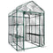 HOME-COMPLETE GREENHOUSE - WALK-IN GREENHOUSE - 8 STURDY SHELVES - HC-4202-IMP - Like New