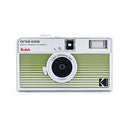 KODAK EKTAR H35N HALF FRAME FILM CAMERA BUNDLE KODAK ULTRAMAX 400 STRIPED GREEN - Like New