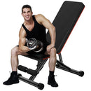 OLIXIS Weight Bench Adjustable Workout Bench for Home Gym B0DK1Q76YL - Black - Brand New