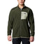 Columbia mens Outdoor Tracks Full Zip Ii - Size: Men Large - Greenscape/Safari - Brand New